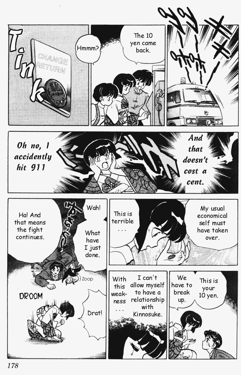 Ranma 1/2 Chapter 311 14